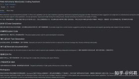 提升Java开发效率的AI插件推荐，赶快来看看！