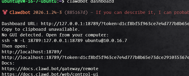 Openclaw Dashboard URL 获取命令