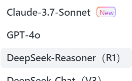 字节跳动Trae国内版与Cursor的优劣势全面对比分析！