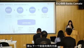 文心快码Comate前端工程师深度解析：智能代码助手的必备要素（二）