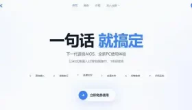 告别繁琐操作！国产OpenClaw——Keyvox一键搞定文件管理，让小白也能轻松上手！