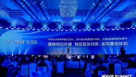 文心快码3.5S版上线，百度陈洋揭秘“个体团队”开发新模式！