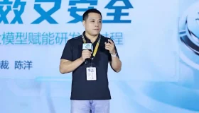 百度副总裁陈洋：数万工程师已在使用智能代码助手文心快码！