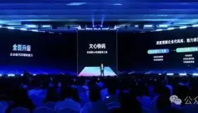 开启编程自动化新纪元：与百度孙珂的深度对话