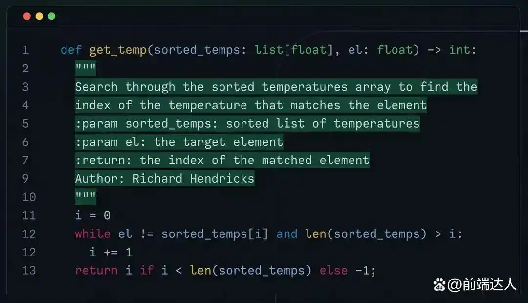 2024 年开发者必备：9 款 AI 工具助你编程飞跃新境界