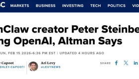 OpenAI吸纳OpenClaw创始人，助力个人智能体革新！