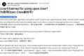 谷歌震怒！OpenClaw创始人加盟OpenAI，付费用户账号突遭封禁！
