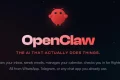 深度剖析OpenClaw工作原理：应用生态与资源一网打尽