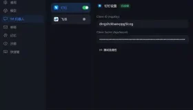 掌握这三项技能，畅享OpenClaw的极致体验！