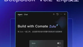 节后高效编程，文心快码携手双强护航：DeepSeek-V3.2-Exp与GLM-4.6全力加速你的代码之旅！