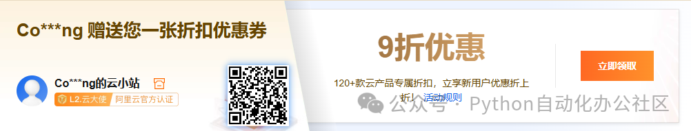 轻松获取免费的 AI 助手！OpenClaw 下载与安装全攻略，菜鸟也能轻松掌握