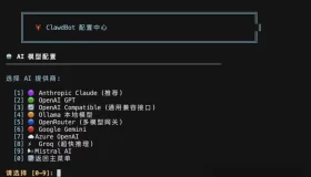 零代码打造你的专属多模态AI助手：OpenClaw 一键部署终极指南