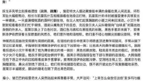 《OpenClaw实战72小时：揭示官方文档未说的四大致命陷阱》