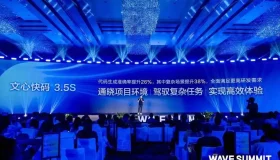 文心快码3.5S版正式上线，百度陈洋透露服务已惠及超千万开发者！