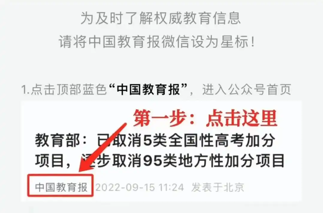 “青少年 AI 编程启蒙平台”正式上线，开启智能编程新篇章！