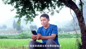 探索文心大模型，让生产力无限提升！