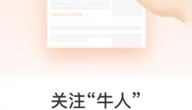 百度文心快码正式上线，Comate AI IDE强势接入文心4.0 X1 Turbo！