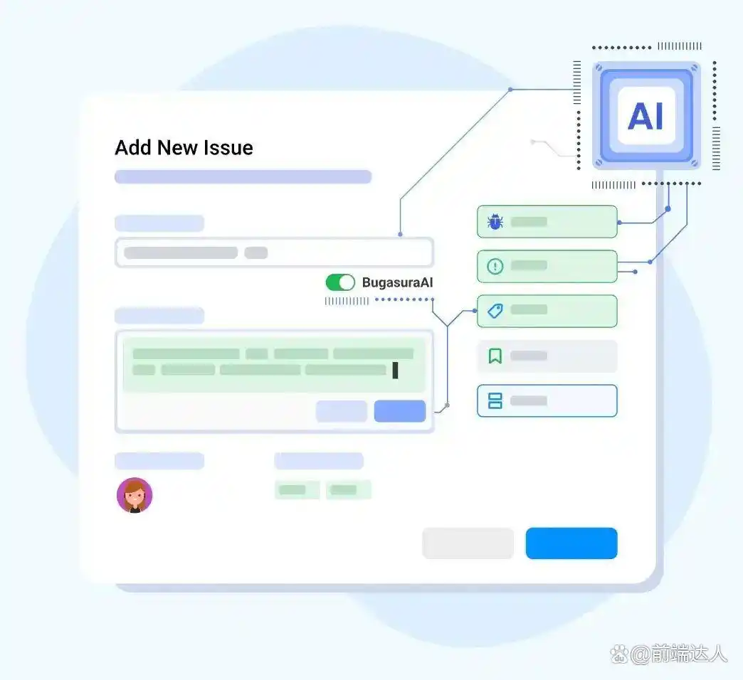 2024 年开发者必备：9 款 AI 工具助你编程飞跃新境界