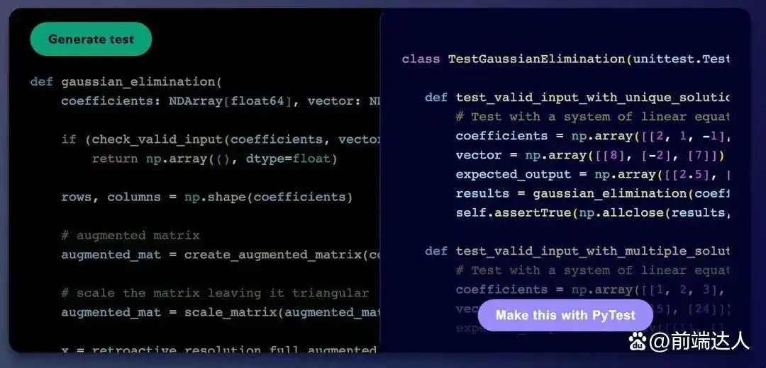 2024 年开发者必备：9 款 AI 工具助你编程飞跃新境界