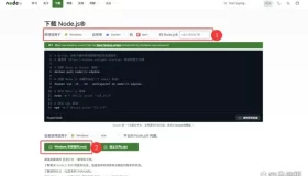 零基础小白如何在Windows系统上轻松安装OpenClaw小龙虾？