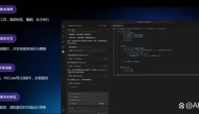 国产AI文心快码：挑战Open AI，开启编程新纪元！