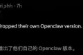 告别OpenClaw！19款顶尖AI强势进军硅谷，3万美元金融终端沦为废品！