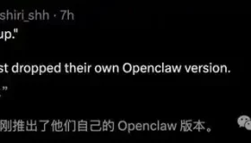 告别OpenClaw！19款顶尖AI强势进军硅谷，3万美元金融终端沦为废品！