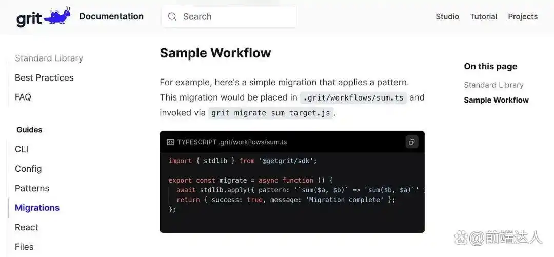 2024 年开发者必备：9 款 AI 工具助你编程飞跃新境界