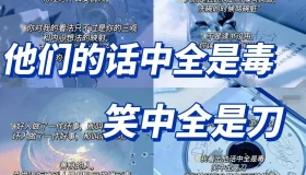 OpenClaw热议背后的两个深层次问题你注意到了吗？