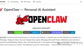 深入探索超火的个人AI助手：OpenClaw的实用魅力！