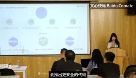 智能代码助手的必备要素：前端工程师的深度见解分享（五）